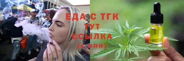 скорость Баксан